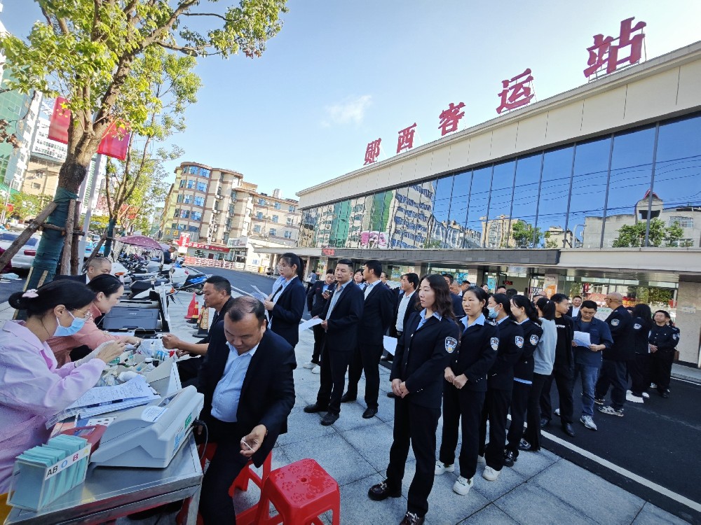 k8凯发官网(中国)天生赢家·一触即发