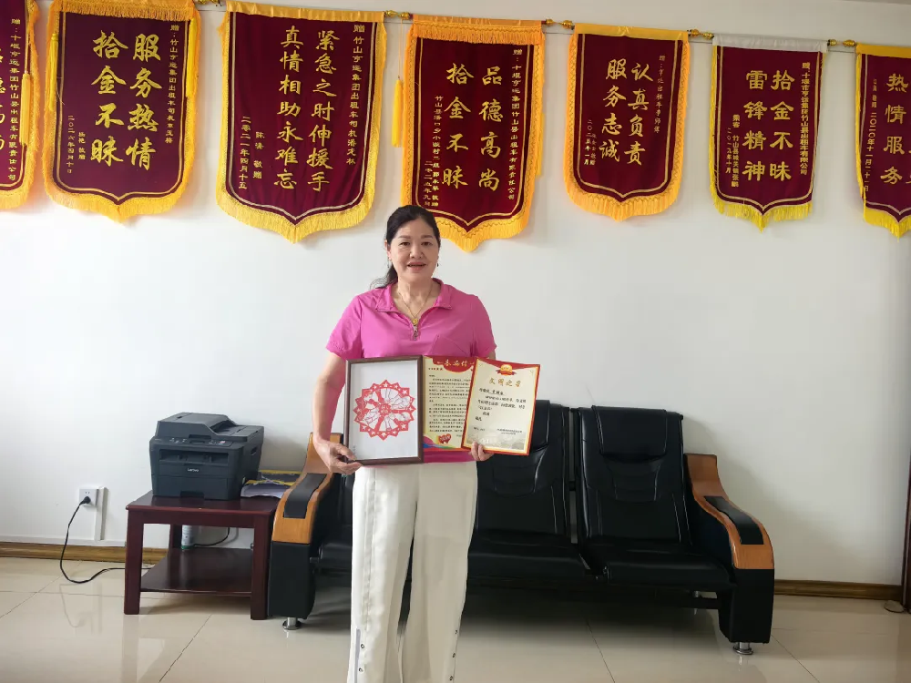 开云·Kaiyun(中国)官方网站-科技股份有限公司